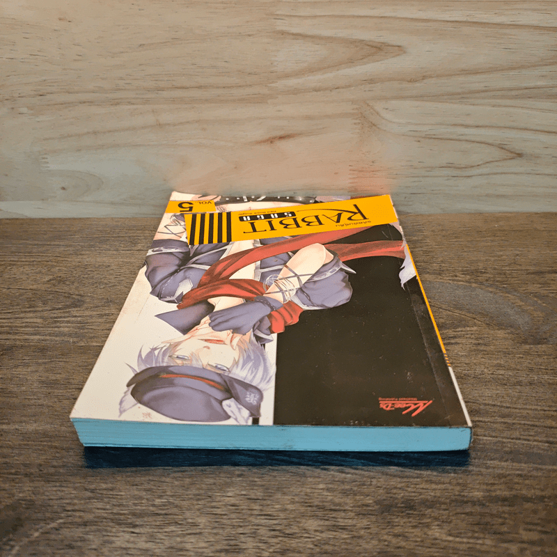 Rabbit saga รหัสพันธุ์ลับ เล่ม 5 - Red Rose Sugar