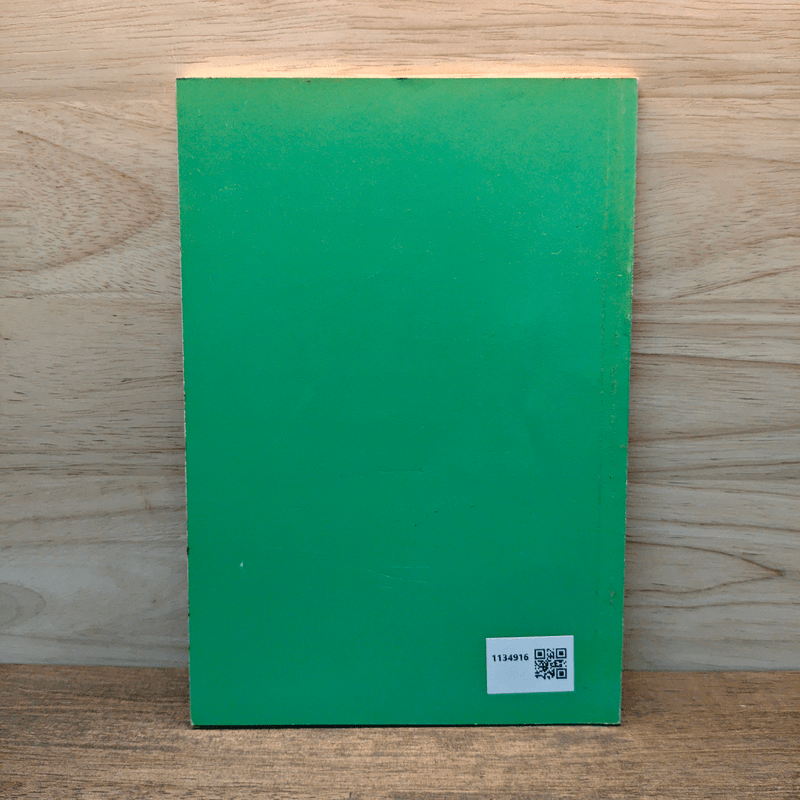 กฎแห่งกรรม