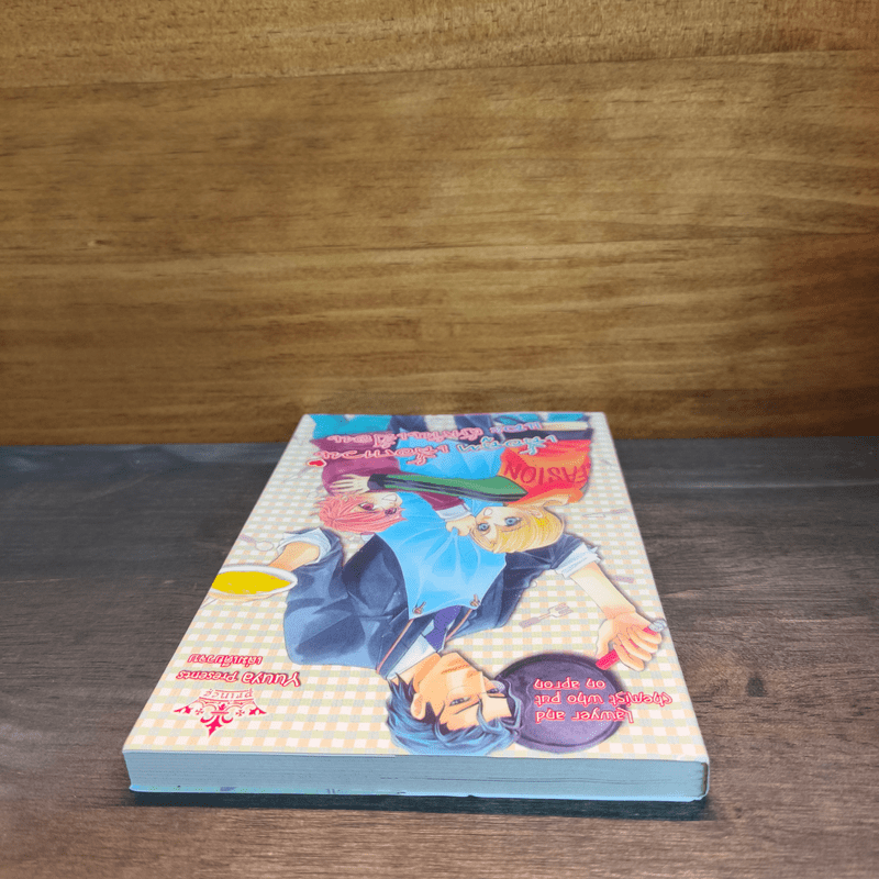 เสื้อสูท เสื้อกาวน์และผ้ากันเปื้อน