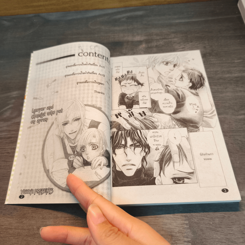 เสื้อสูท เสื้อกาวน์และผ้ากันเปื้อน