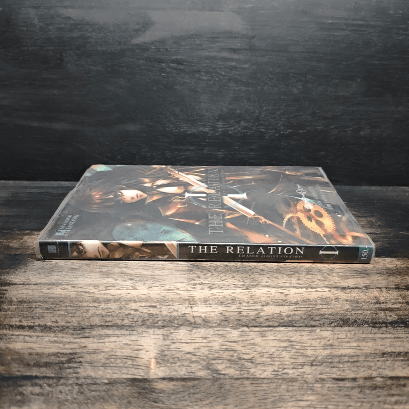 The Relation : Erased ลบตายสายใยสังหาร เล่ม 1 - VERMOUTH