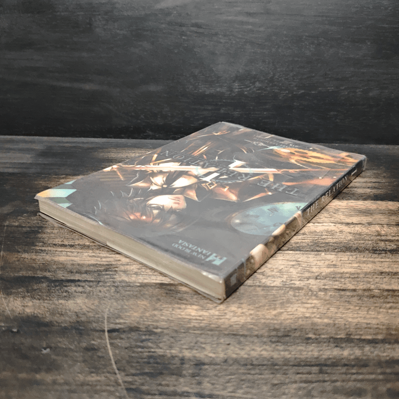 The Relation : Erased ลบตายสายใยสังหาร เล่ม 1 - VERMOUTH