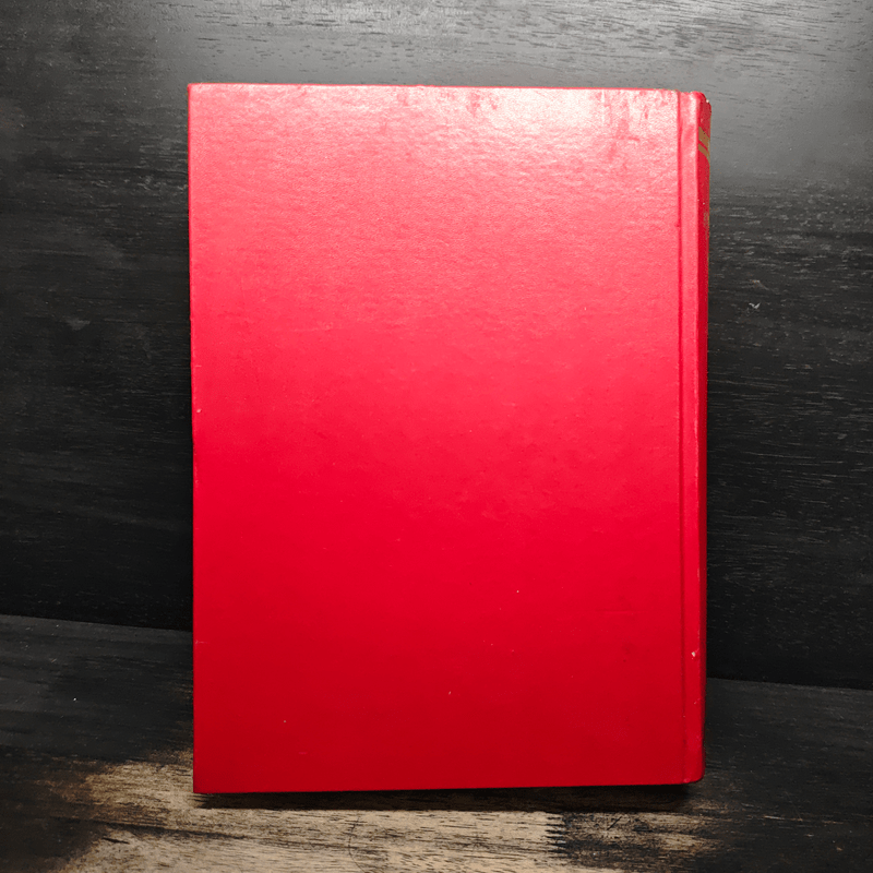 พุทธธรรม พระธรรมปิฎก (ป.อ.ปยุตโต)