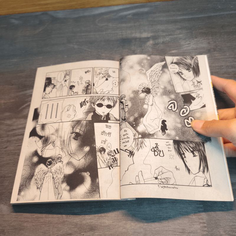 ANGEL DUSTER แองเจิ้ล ดัสเตอร์