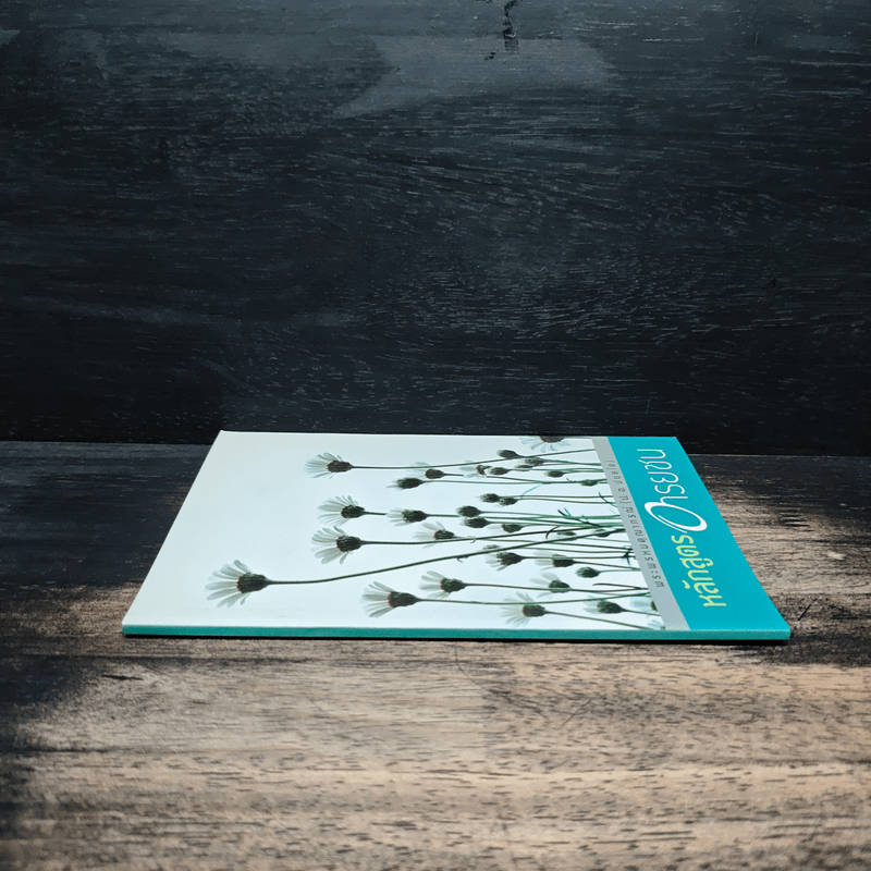 หลักสูตรอารยชน - พระพรหมคุณาภรณ์