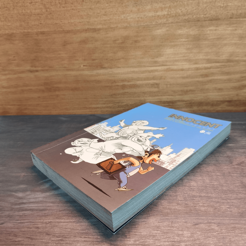 Innocent Series - The Duang