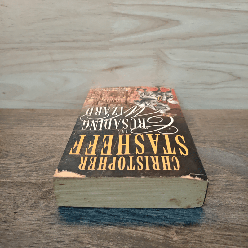 The Crusading Wizard - Christopher Stasheff