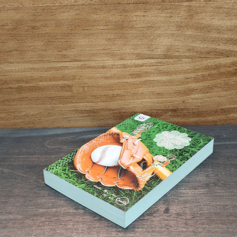 Rose, Rose, I Love You (Cookie) - เตี่ยนซิน