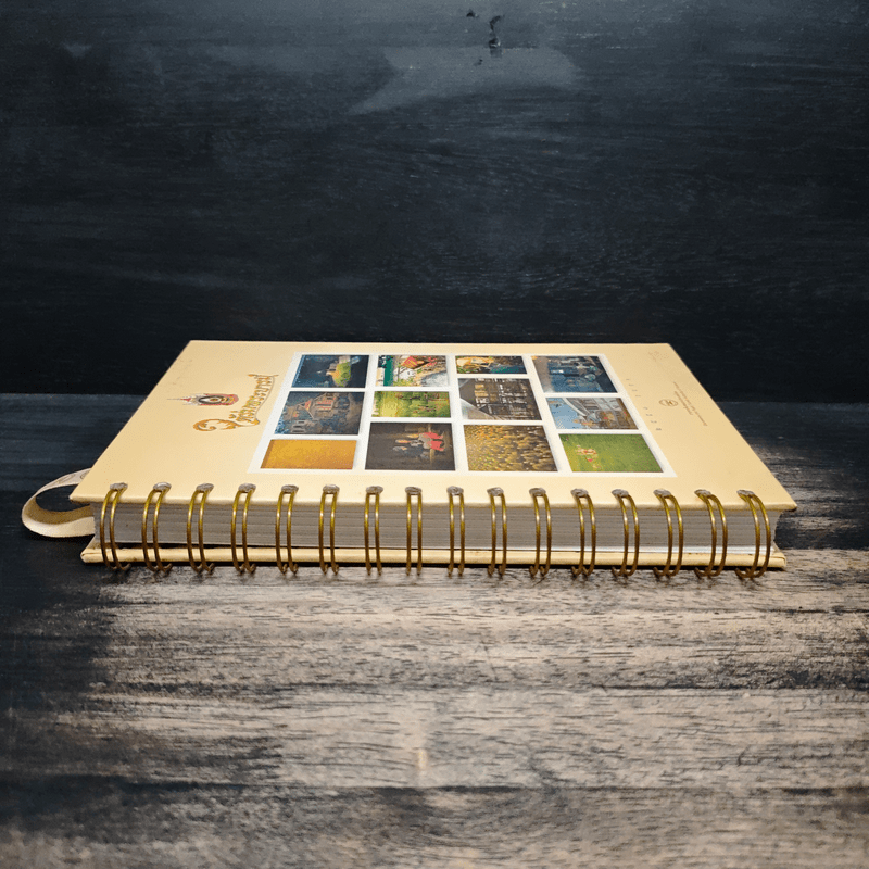 ใต้ร่มพระบารมี