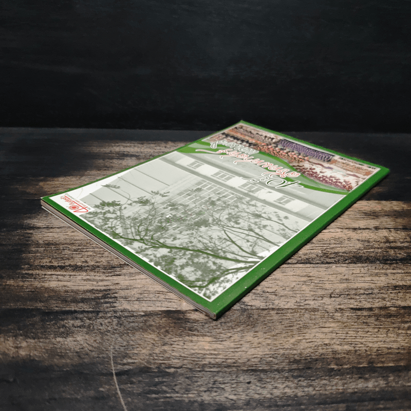 40 ปี สังคมศาสตร์แดนขจี