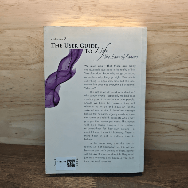 The User Guide To Life The Law of Karma Vol.2 - Supawan P.Panawong Green