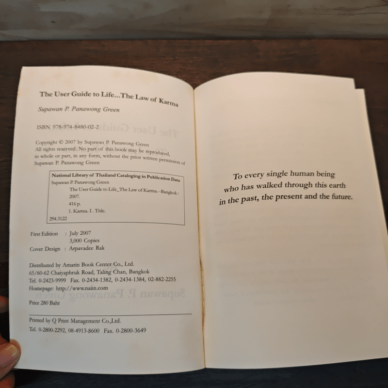 The User Guide To Life The Law of Karma Vol.2 - Supawan P.Panawong Green