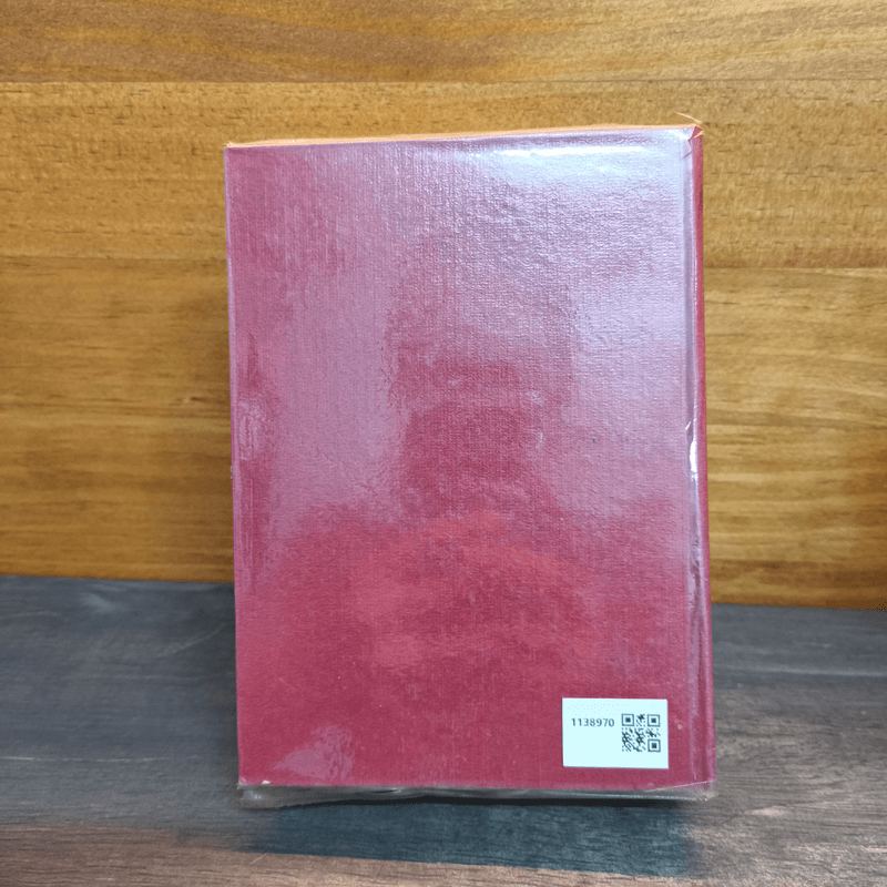 เสภาเรื่อง ขุนช้าง-ขุนแผน