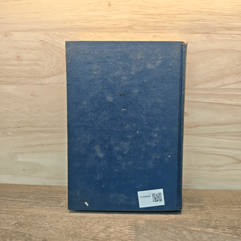 เรื่องสั้นเยอรมัน