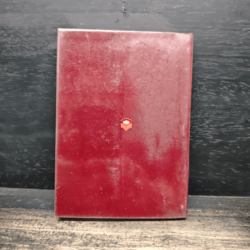 โพธิญาณธรรม - พระโพธิญาณเถร (หลวงพ่อชา สุภัทโท)