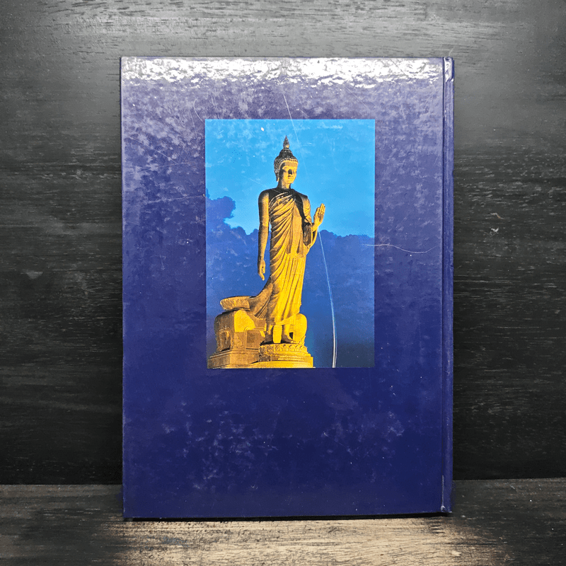 พระพุทธรูป คู่บ้านคู่เมือง - วรนันทน์ ชัชวาลทิพากร