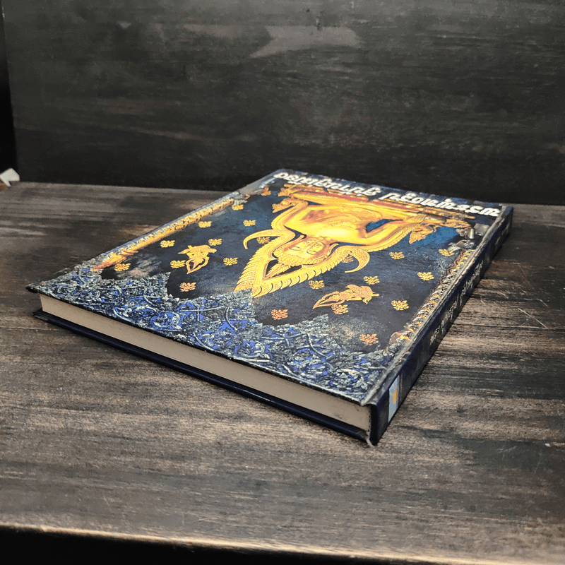 พระพุทธรูป คู่บ้านคู่เมือง - วรนันทน์ ชัชวาลทิพากร