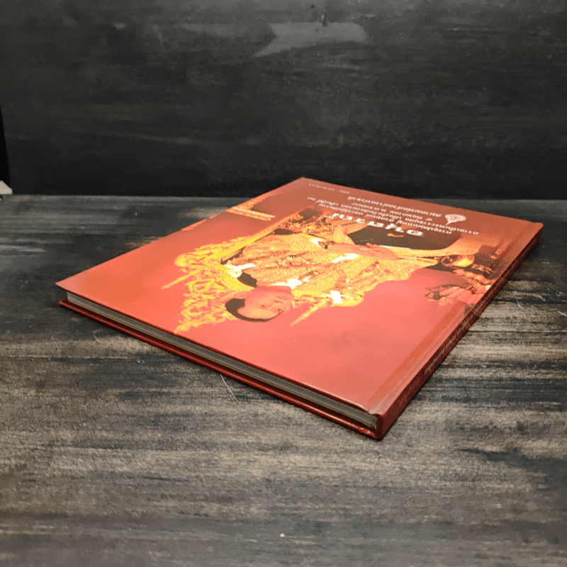 อนุสรณ์ การอุปสมบทหมู่ สวดมนต์ และปฏิบัติธรรม