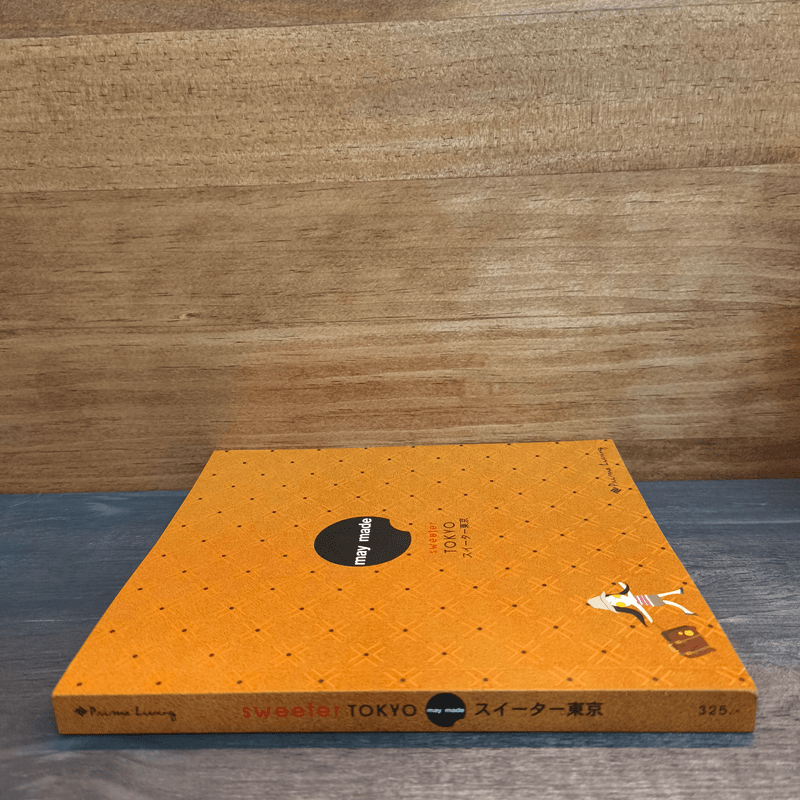 sweeter TOKYO may made