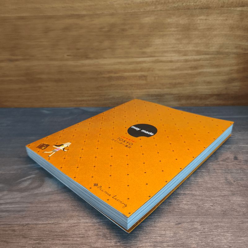 sweeter TOKYO may made