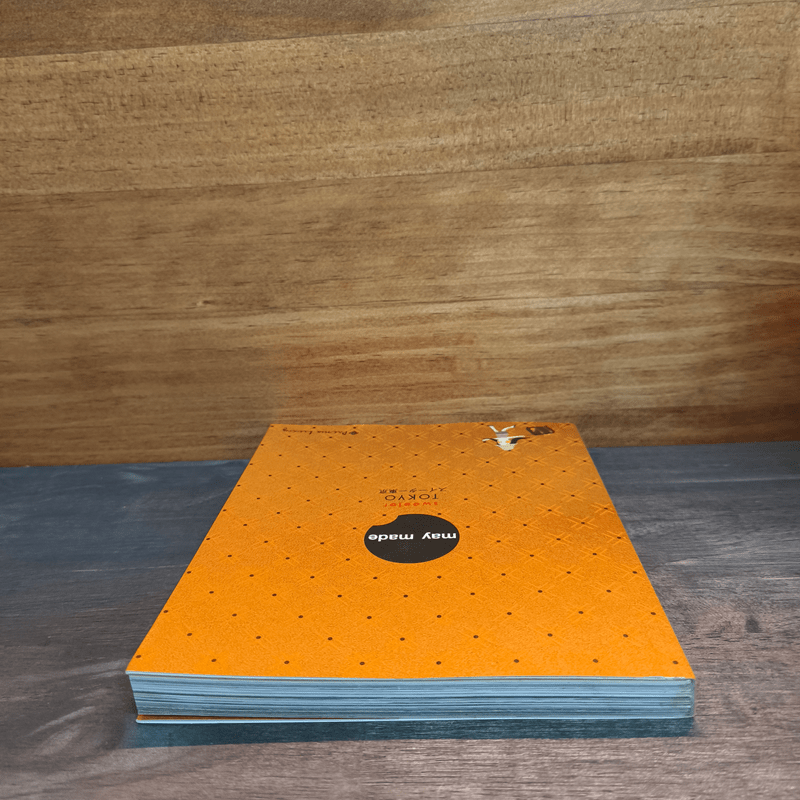 sweeter TOKYO may made