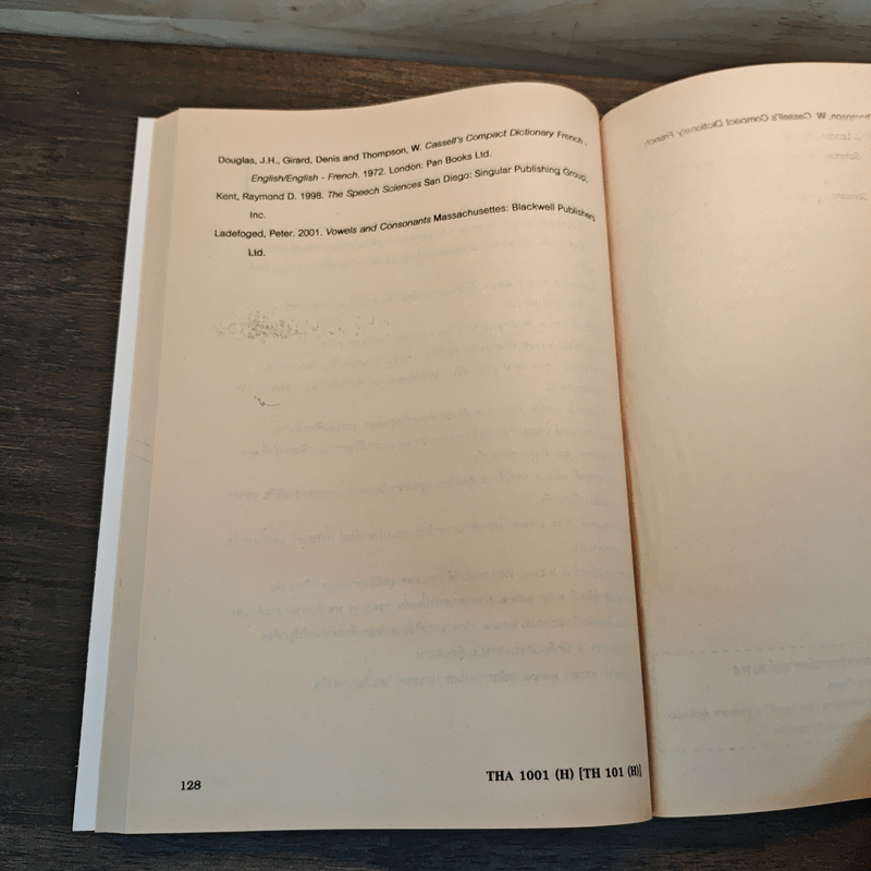 ลักษณะและการใช้ภาษาไทย THA1001