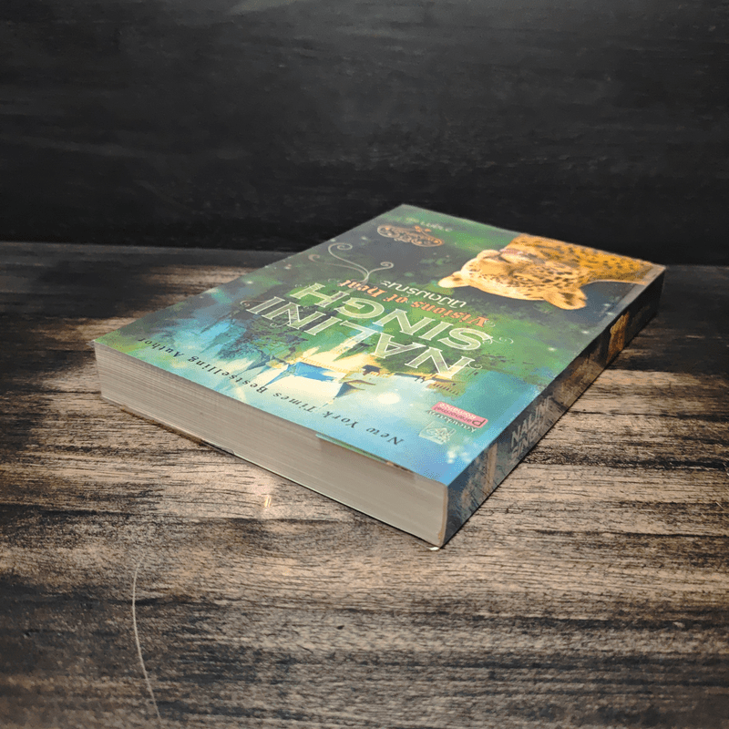 นิมิตมรณะ Nalini Singh - วาสุทา