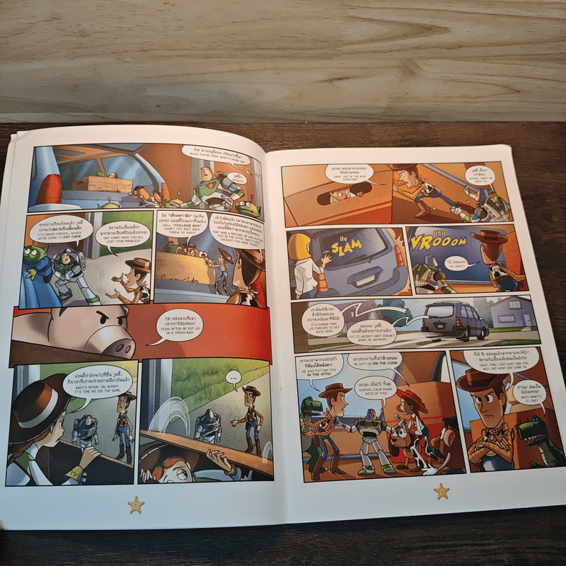 Toy Story 3 Disney Graphic Novel