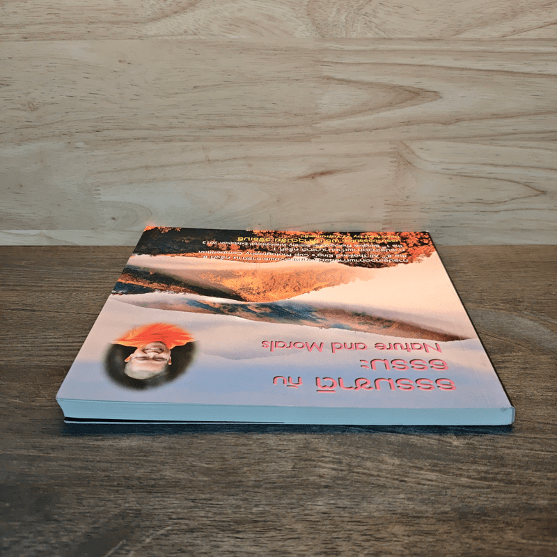 ธรรมชาติกับธรรมะ Nature and Morals - พระมหาวุฒิชัย วชิรเมธี