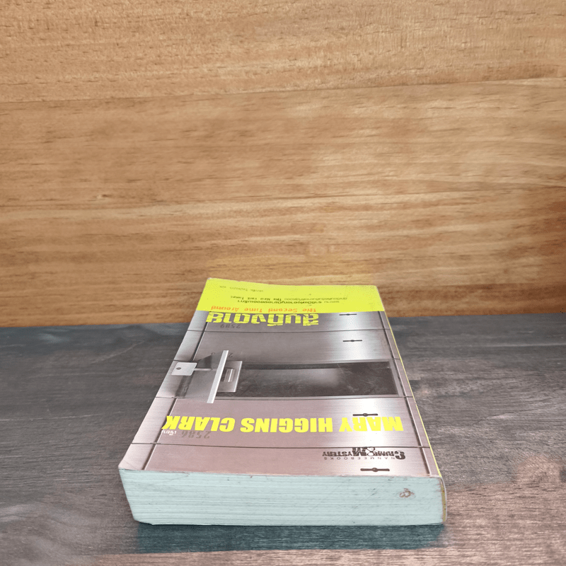 สืบถึงตาย The Second Time Around - แมรี ฮิกกินส์