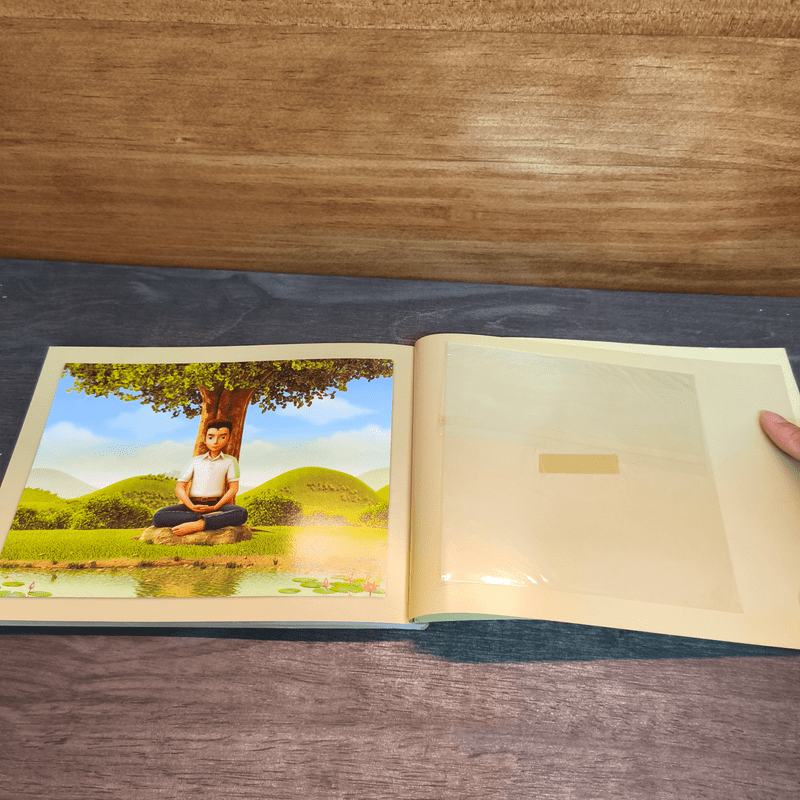 แนวทางการปฏิบัติธรรมในพระพุทธศาสนา - หลวงพ่อปราโมทย์ ปาโมชฺโช