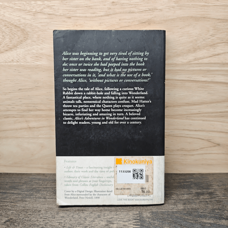 Alice's Adventures in Wonderland - Lewis Carroll