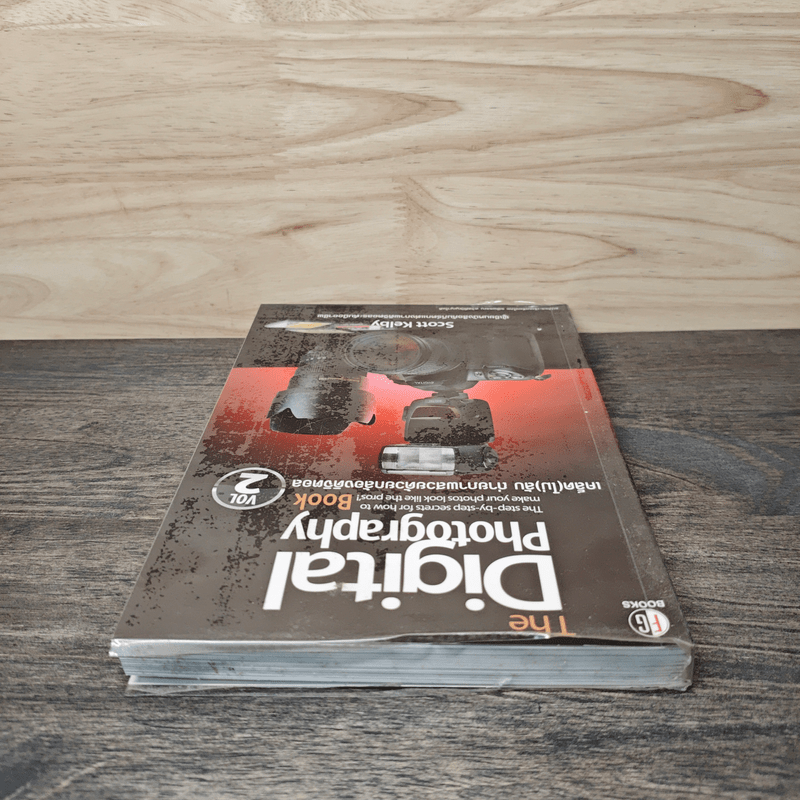 The Digital Photography Book Vol.2 - Scott Kelby
