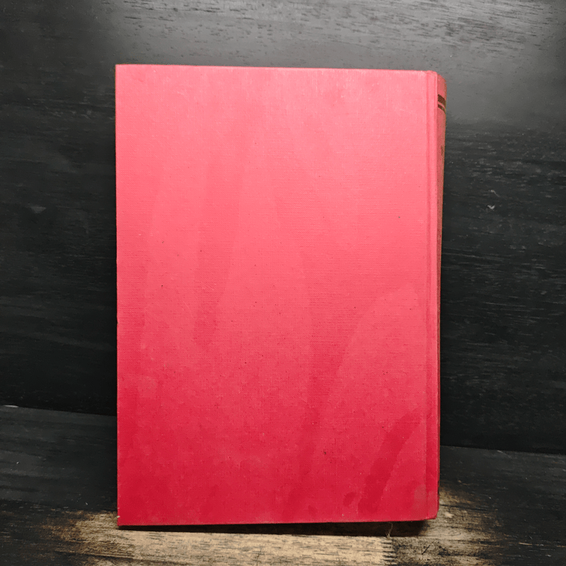 พุทธธรรม ฉบับปรับปรุงและขยายความ - พระพรหมคุณาภรณ์