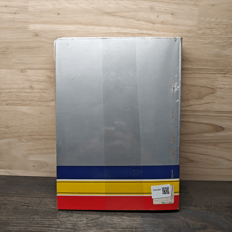 Advanced English Grammar For High Learner