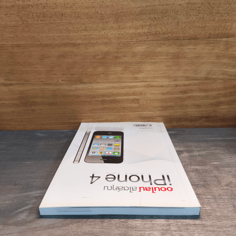 ออนไลน์ สไตล์คุณ iPhone4