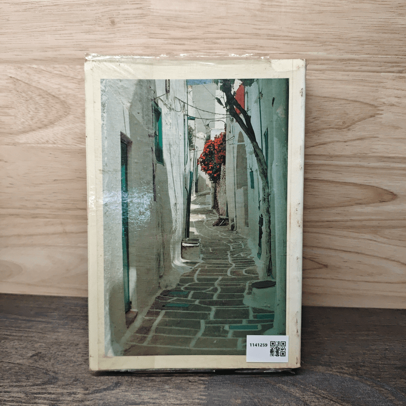 ข้างหลังโปสการ์ด โดย หลานเสรีไทย (1 3 6)