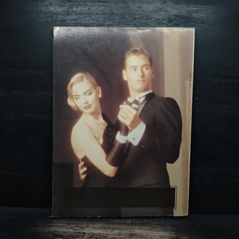 Feature Magazine สารคดี ฉบับที่ 83 ปีที่ 7 ม.ค.2535