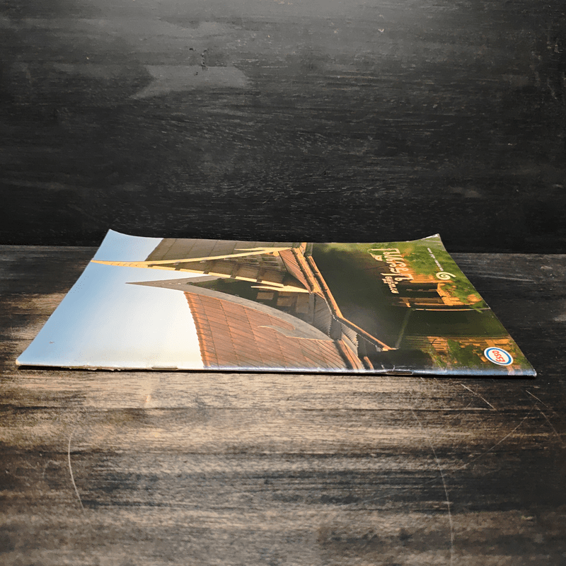 ความรู้คือประทีป 1/2541