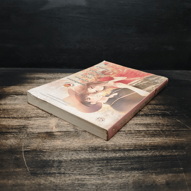 U-Prince Handsome Cowboy กำราบหัวใจจอมพยศ - Hideko_Sunshine