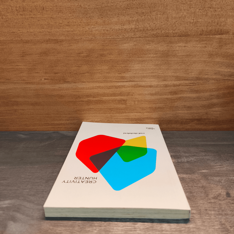 Creativity Hunter - การดี เลียวไพโรจน์