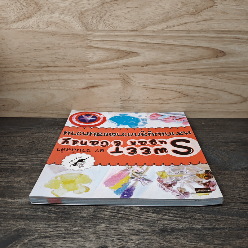 Sweet Sugar&Candy - จานลัลล้า