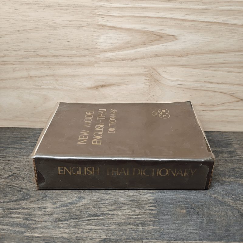 New Model English-Thai Dictionary