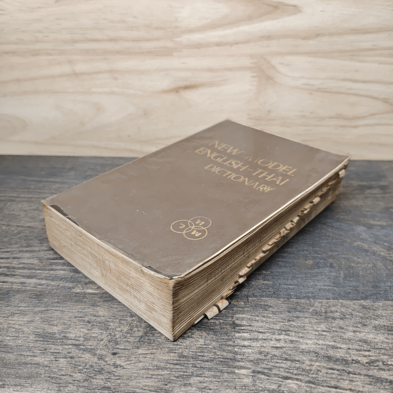 New Model English-Thai Dictionary