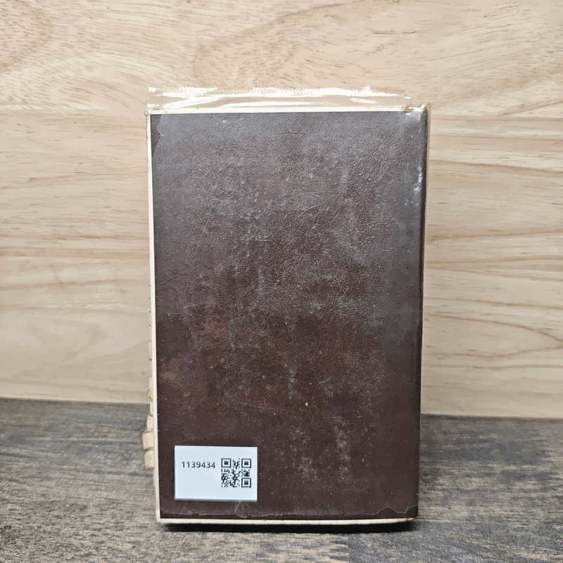 New Model English-Thai Dictionary