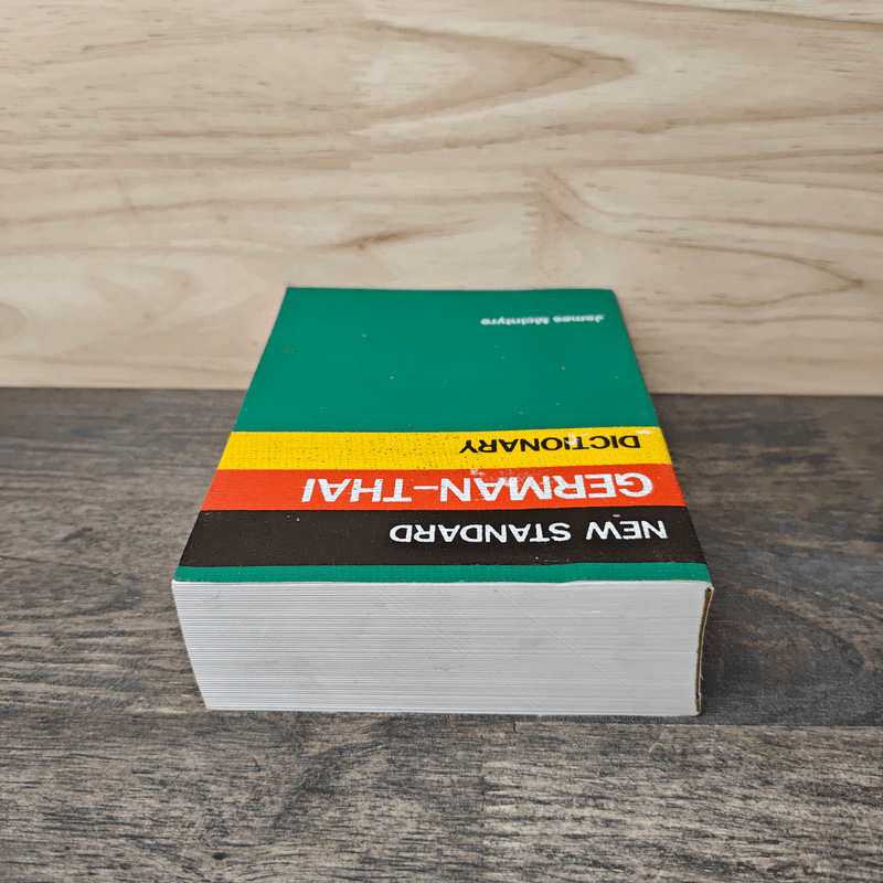 New Standard German-Thai Dictionary - James McIntyre