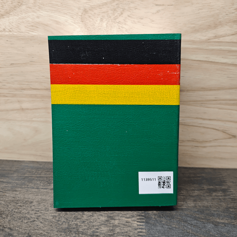 New Standard German-Thai Dictionary - James McIntyre