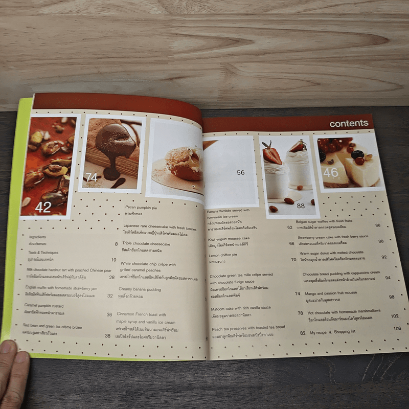 may made volume 4 no bake book