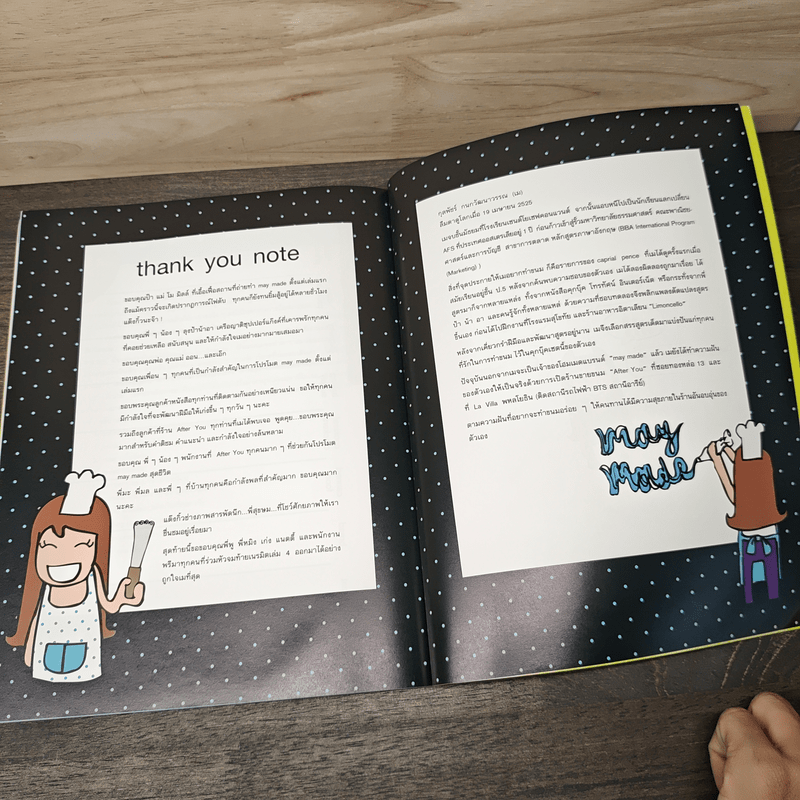 may made volume 4 no bake book