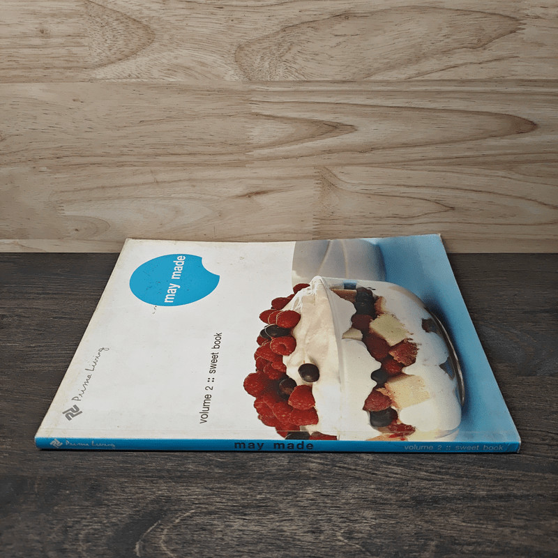 May Made Volume 2 Sweet book - กุลพัชร์ กนกวัฒนาวรรณ